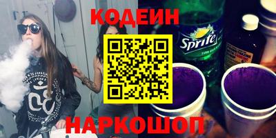 каннабис Гатчина