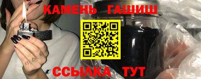 ешки Гай