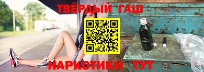 прущие грибы Апрелевка