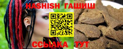 кокс Абакан