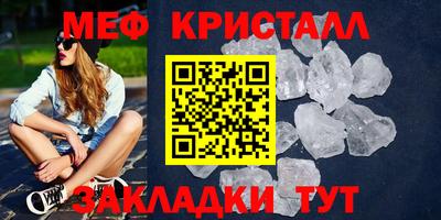 ешки Гай