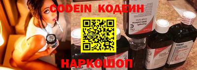 COCAINE Гагарин