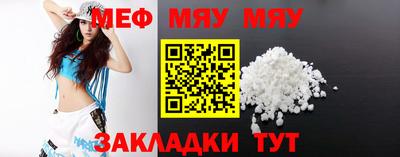 наркотики Апшеронск