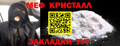 ешки Гай