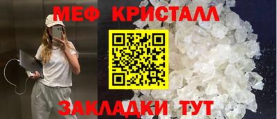 ешки Гай